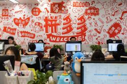 【2分钟科普下】黔西南企业_哔哩哔哩